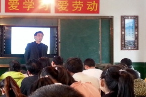 全县村小教学点教师培训会在仙三都召开